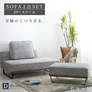 [V[Y݌v2000̔] \t@ \t@ \t@[ 2l| 2lp  ɋ L܂ɋ 3l| 3lp SOFA \t@Zbg 傫 Xc[ 傫 L L RpNg rO U