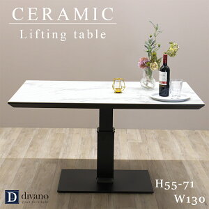 [ő7700~offN[|20`27] ~_CjOe[u teBO ~ e[u Z~bN ~e[u Z~bNe[u 130 tge[u ~ _CjOe[u 130cm 