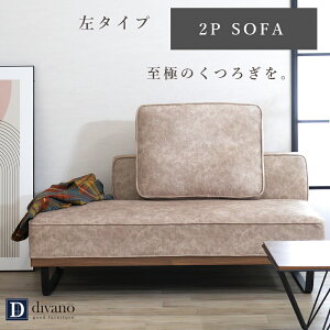 y3000~offN[|11/4~11܂Łz \t@ 2l| \t@[ NbVt rO U[  ɋ L܂ɋ _  CeA zeCN O[̃\t@ V 