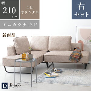 [V[Y݌v2000̔] JE`\t@  ɋ L\t@ JE` \t@[ RpNg \t@Zbg   2l| 3l| 4l| JE`\t@[ JE`Zbg RpNg