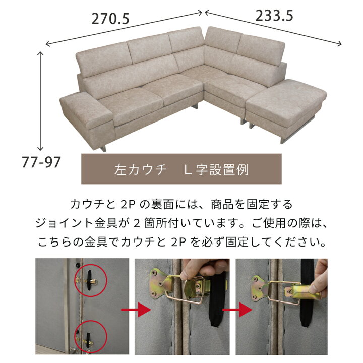 楽天市場】[最大10000円offクーポン〜27日] カウチソファー 3人掛け 