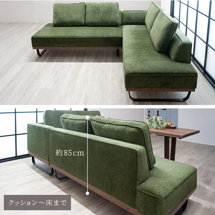 楽天市場】ダイニングソファ ソファーセット ソファ ダイニング用 