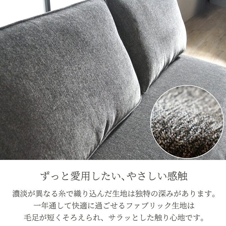 楽天市場】ダイニングソファ ソファーセット ソファ ダイニング用 