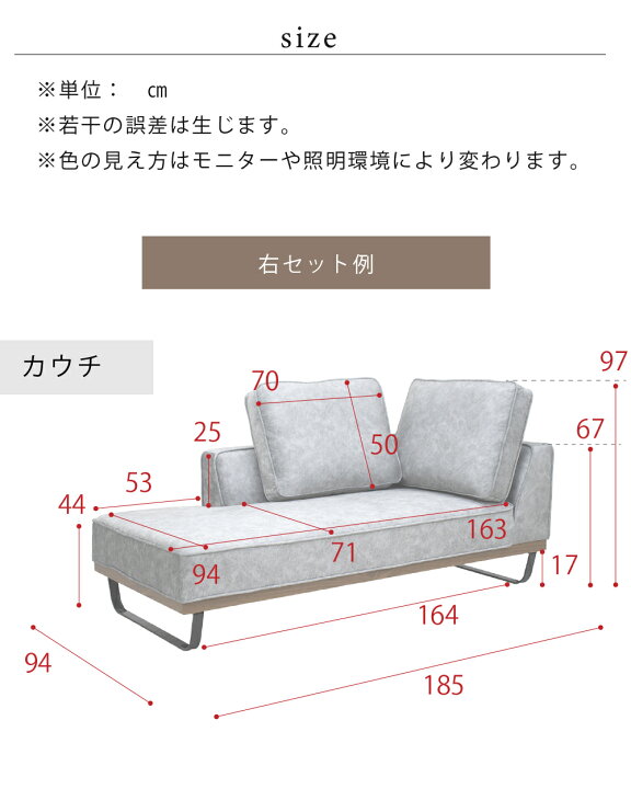 楽天市場】[シリーズ累計2000台販売] カウチソファ ソファ ソファー 