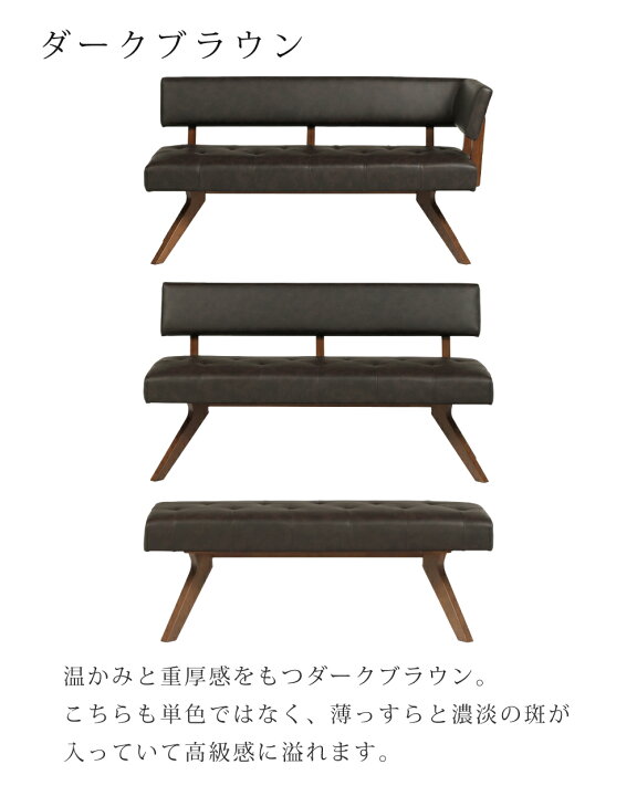 アウトレット品】ソファーダイニング 左肘タイプコーナー＋2P＋1P＋ 