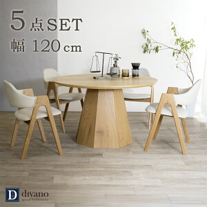 [10%offN[|4`11] _CjOe[uZbg 4l  k _CjOe[u 120cm _CjO e[uZbg 4l|  i` _CjOe[uZbg 4lp ی^ ~` 