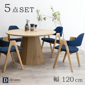 [10%offN[|i11/18`27] _CjOe[uZbg 4l  k _CjOe[u 120cm _CjO e[uZbg 4l|  i` _CjOe[uZbg 4lp ی^ 