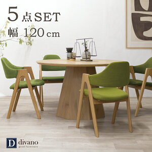 [10%offN[|i11/18`27] _CjOe[uZbg 4l  k _CjOe[u 120cm _CjO e[uZbg 4l|  i` _CjOe[uZbg 4lp ی^ 