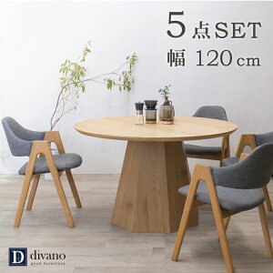 _CjOe[uZbg 4l  k _CjOe[u 120cm _CjO e[uZbg 4l|  i` _CjOe[uZbg 4lp ی^ ~` ؐ {r _CjOZb