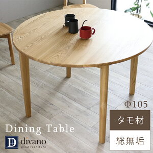 [ő7000~offN[|4`11] _CjOe[u  e[u Pi ی^ ۃe[u k 105 a 100Z` _CjO ~e[u ~ ۑ ^ VR C ؂₩Ȗؖ 4{r 