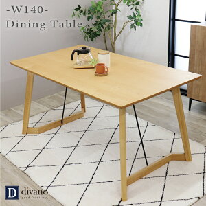 _CjOe[u k 4l| e[u 140 Vv  WpfB i` uE AbV ؐ He[u ؋r ` 140×80 fUCr a _ JtF JWA