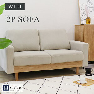 y5000~offN[| 10/4~10܂Łz \t@ 2l| k A[\t@ 2P SOFA R[fC  2l|\t@[  150cm I t@ubN rO\t@  L i` 