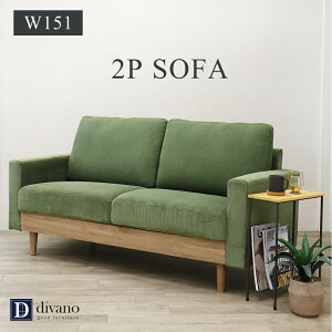\t@ 2l| k A[\t@ 2P SOFA R[fC  2l|\t@[  150cm I t@ubN rO\t@  L i` ؋r 킢 |{bg