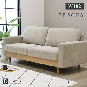 \t@ 3l| k A[\t@ 3P R[fC SOFA  3l|\t@[  182cm I t@ubN rO\t@  L i` ؋r 킢 |{bg