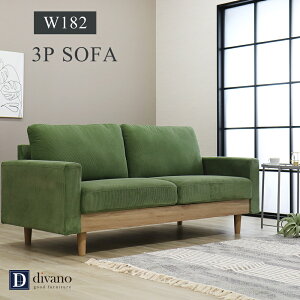 \t@ 3l| k A[\t@ 3P R[fC SOFA  3l|\t@[  182cm I t@ubN rO\t@  L i` ؋r 킢 |{bg
