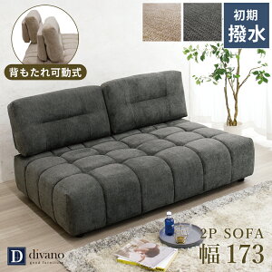 \t@ 2l| k \t@[  2P w O[ 2l|\t@ fB[v\t@ NbV z 2l|\t@[ I \t@ 2lp 傫 |{bgΉ \t@[ 3l|