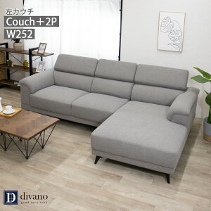 JE`\t@ 3l| \t@[ JE`\t@[ _ Vv  wbhXg SOFA  L \t@ 250 R[i[\t@ L^ rO |{bg Ή O[ x[W 