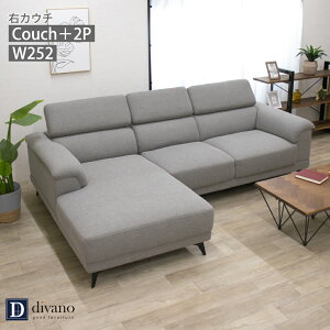 JE`\t@ 3l| \t@[ JE`\t@[ _ Vv  wbhXg SOFA  L \t@ 250 R[i[\t@ L^ rO |{bg Ή O[ x[W 
