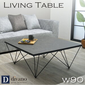 Z^[e[u Z~bN e[u 90cm ` 90×90 rOe[u   _ fUC ACA 90  rO M ɋ ϋv e[u Ƌ d  