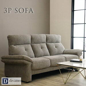 y5000~offN[| 10/4~10܂Łz \t@ k 3l|\t@[ 3P SOFA  t@ubN z  3lp CgO[ x[W  i` _ zeCN  L A[\t