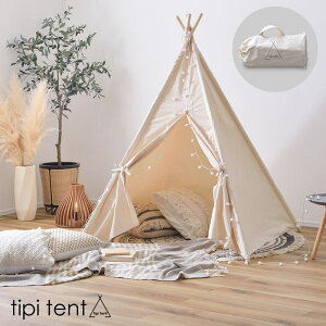 ベビー寝具 家具用品 ティピー テントの人気商品 通販 価格比較 価格 Com