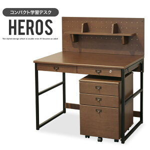 ヒーロー デスク 学習机 通販 価格比較 価格 Com