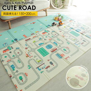 プレイマット 道路 ベビー キッズの人気商品 通販 価格比較 価格 Com