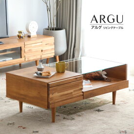 センターテーブル 100 リビングテーブル アカシア ARGU アルグ ガラステーブル 国産 日本製