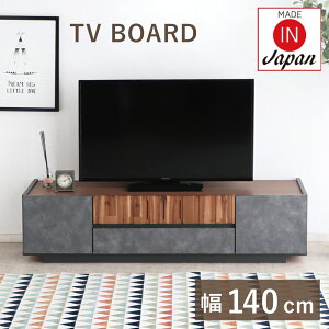 er i 140cm [{[h [ er{[h 嗝Ε O[ [^Cv  140 TV{[h ؐ RN[g Be[W er { _ uE Ⴂ [{[h 