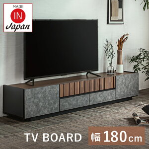 er i 180cm [{[h [ er{[h 嗝Ε O[ [^Cv  180 TV{[h ؐ RN[g er { _ uE Ⴂ [{[h er  