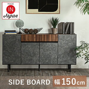 TCh{[h Lrlbg X 150cm [ TCh{[h 150 k 嗝Ε O[  TCh{[h 150 { ؐ RN[g _ uE o I [ rt 