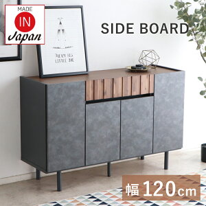 TCh{[h Lrlbg X 120cm [ TCh{[h 120 k 嗝Ε O[  TCh{[h 120 RN[g ؐ { _ uE o I [ rt 