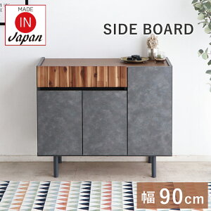 TCh{[h Lrlbg X 90cm [ TCh{[h 90 k 嗝Ε O[  TCh{[h 90 RpNg ؐ RN[g { _ uE o I [ 