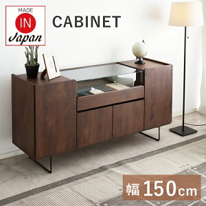 TCh{[h Lrlbg X 150cm [ TCh{[h 150 k KX  TCh{[h 150 ؐ KXP[X RNV{[h { i` uE _ o 