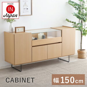 TCh{[h Lrlbg X 150cm [ TCh{[h 150 k KX  TCh{[h 150 ؐ KXP[X RNV{[h { i` uE _ o 