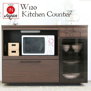 Lb`JE^? JE^[ 120 Ԏd؂ HI W W{[h Lb`[ HI Lb`Ɠd o[ H Ɠd Lb`[ 120cm { i