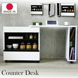 Lb`fXN Lk L fXN Ƒ p\RfXN PC Lb`[ L^ R[i[fXN mg[   90cm Lb`JE^[  _ Lb`[