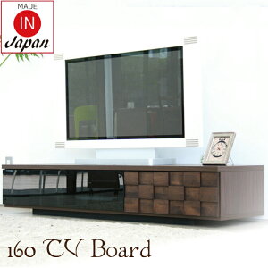 er 160cm  k [{[h _ 160cm TV{[h O ̍񂾃^C`bv̓ʉfUC A_[ ICh KX ؐ 160[{[h Y i