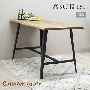 JE^\e[u nCe[u _CjOe[u  e[u 160 nC^Cv 4lp HX JtF o[e[u 90 L o Be[W C_XgA ؖ Öؒ r