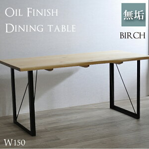 _CjOe[u 150 VR C  _ X^CbV e[u ؐ 150 ꖇ o[`  k CeA  X^CO fnEX ICh ICtBjb