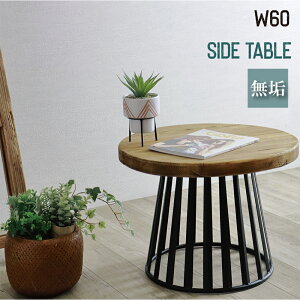 [e[u Z^[e[u  k  R[q[e[u AeB[N 60 Be[W C_XgA i  Í pC C CeA Ap Y GgX 