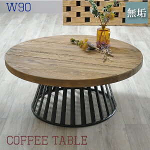 Z^[e[u e[u VR [e[u ~` rOe[u 90 C Í Be[W Eh ~ pC re[W fBXvC T Ap Y  IuWF 