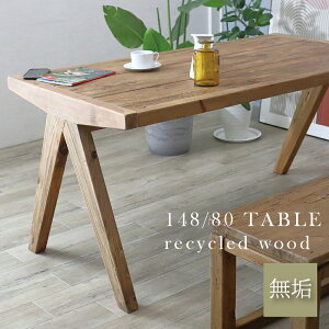 _CjOe[u JtFe[u 80cm Í JtFe[u 2l lp  _ IV Be[W R[q[e[u Be[We[u fXN g  ` RpX