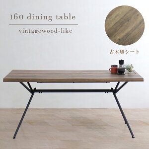 _CjOe[u 4l| Be[W e[uPi Öؕ X`[r  AJ ꂽ `FA U[ g ubN uE e[u L JtF _CjO 