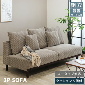\t@ 3l| \t@[ 3P SOFA R[fC t@ubN A[X Q   L [^Cv  k IȂ z rO\t@ rO\  L JtF 