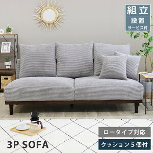 \t@ 3l| \t@[ 3P SOFA R[fC t@ubN A[X Q   L [^Cv  k IȂ z rO\t@ rO\  L JtF 