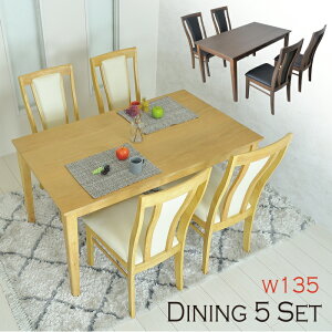 _CjOe[uZbg 4l| _CjOZbg 135cm W135 4l nCobN`FA k _ Vv bNX V Vz }V rO H e[u I[N  e