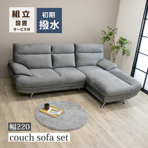 JE`\t@ \t@[ 3l| SOFA nCobN \t@  L Q JE`\t@[  t@ubN L^ R[i[\t@  _ LX 傫 Ch\t@ Ƒ 