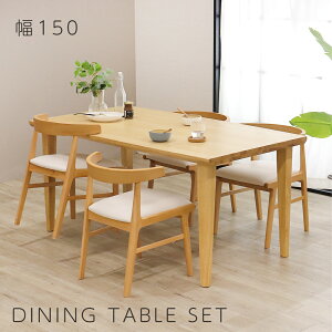 _CjOe[uZbg 4l| _CjOe[u 150 i` k A[`FA[ w  ؐ ؖڃRpNg VR _CjOZbg PVC `FA H 150cm e[uɈ