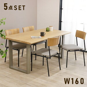 [10%off�N�[�|��1/9�`26] �_�C�j���O�e�[�u���Z�b�g 4�l�|�� �_�C�j���O�e�[�u�� 160 �k�� �i�`������ �ؐ� ������� �J�t�F �W���p���f�B �O���[�r ���r PVC�`�F�A �_�C�j���O�Z�b�g 4�l �V�R�� W1